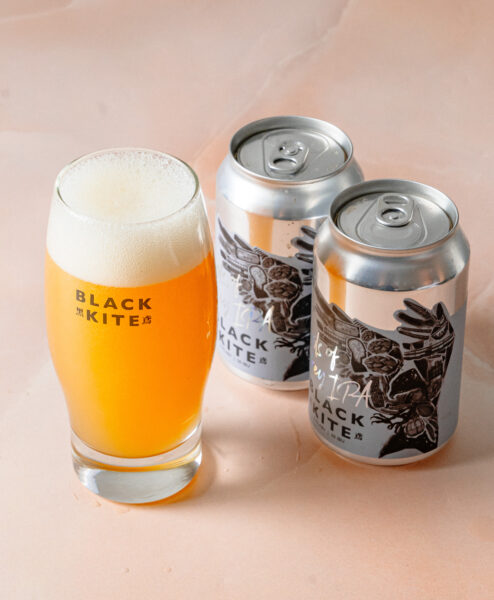 Alternative view of Birds of Prey IPA