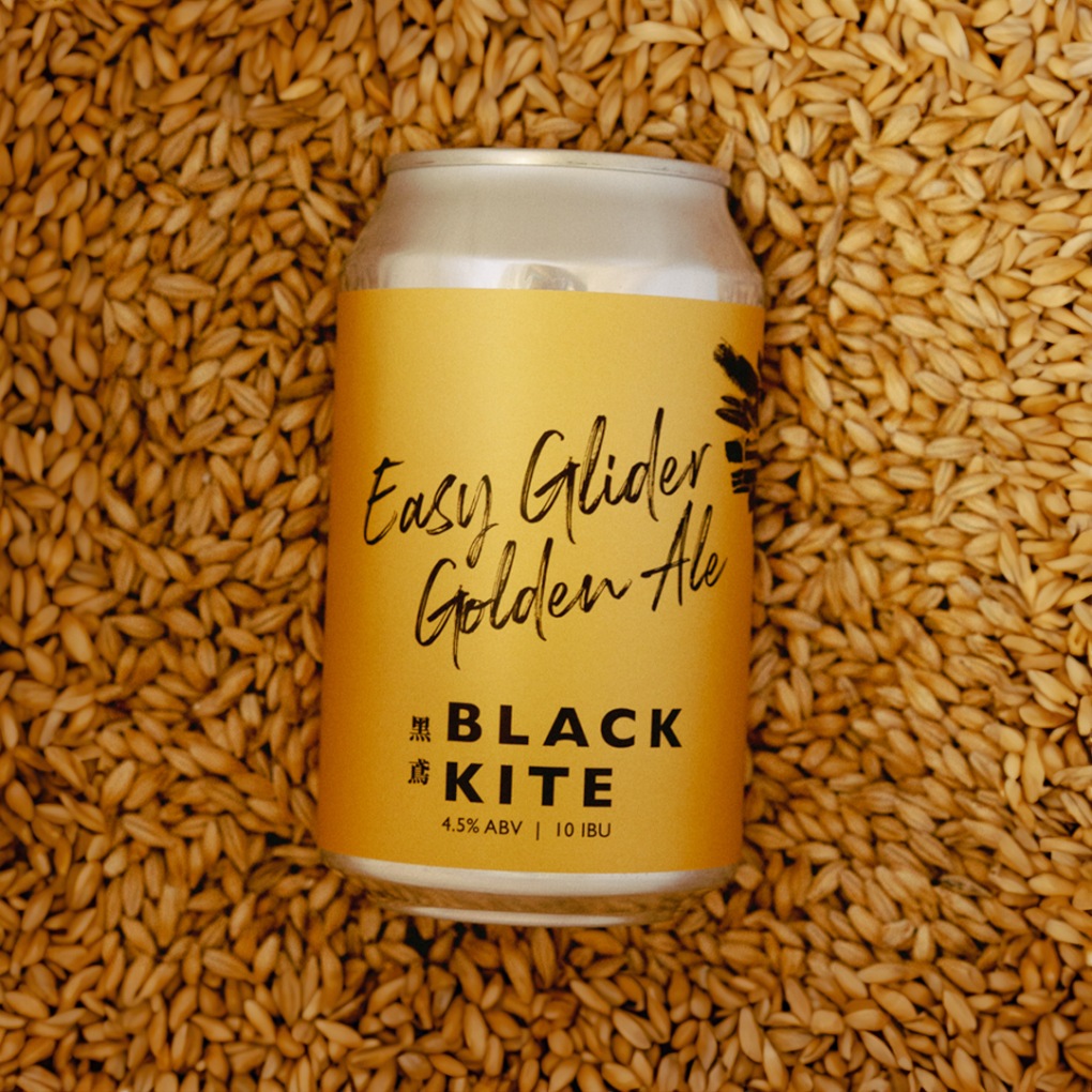 Easy Glider Golden Ale