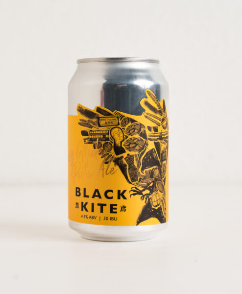 Easy Glider Pale Ale