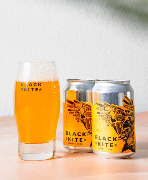 Alternative view of Easy Glider Pale Ale