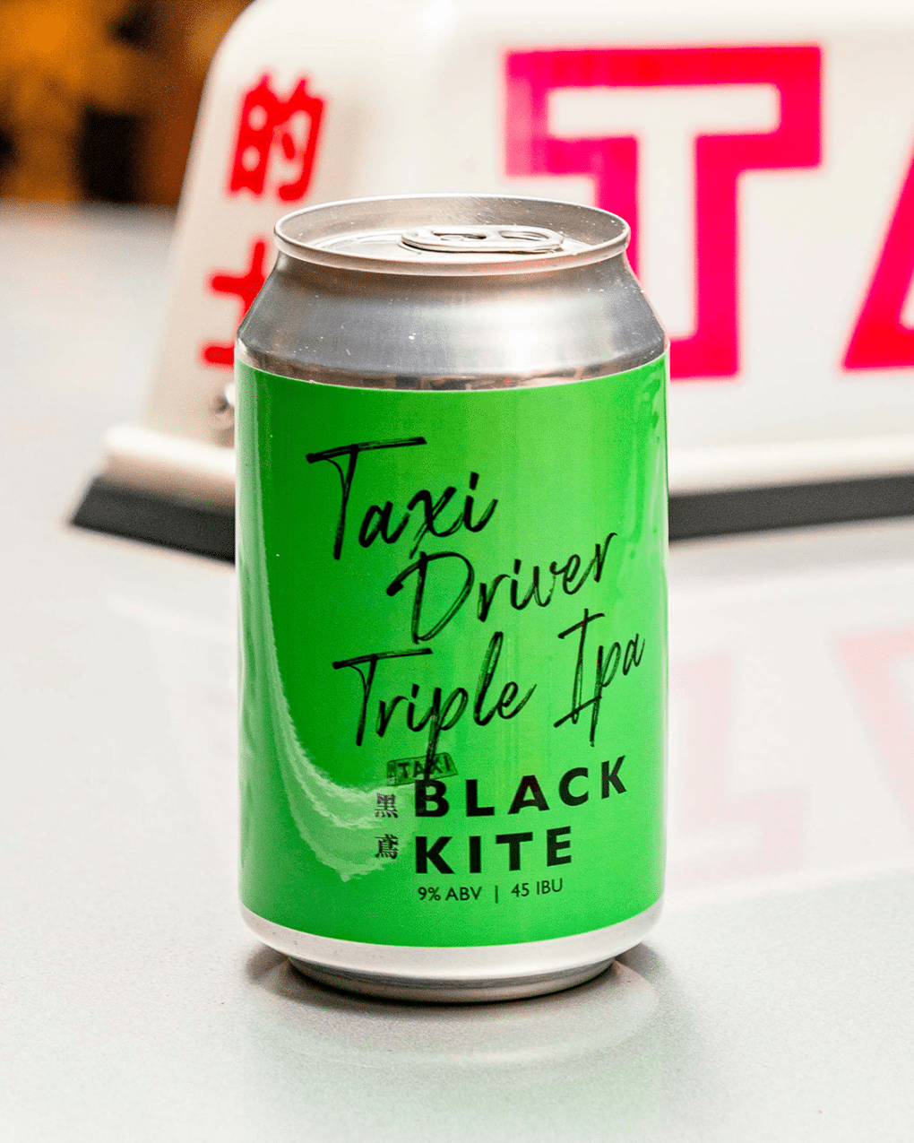 Taxi Driver Triple IPA - Image 2