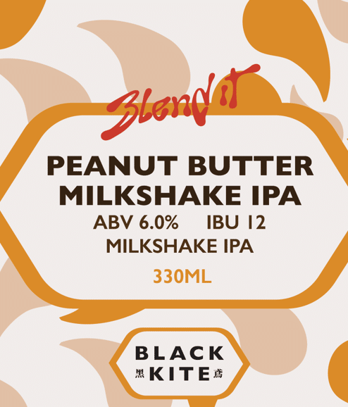 Alternative view of Peanut Butter Milkshake IPA