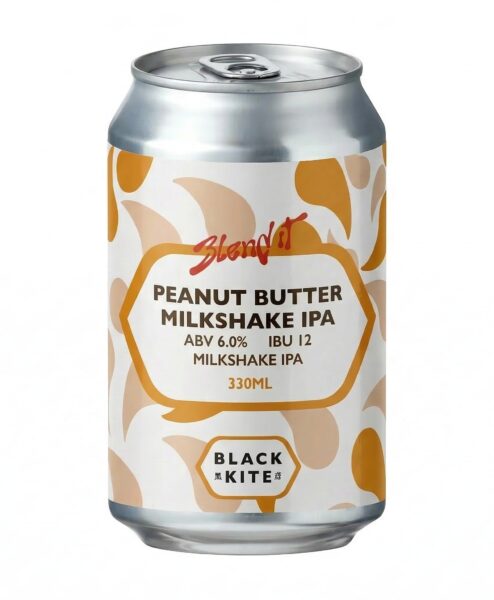 Alternative view of Peanut Butter & Jelly Set