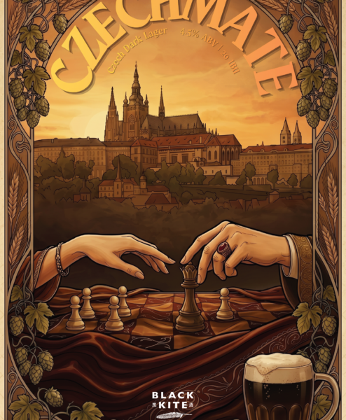 Alternative view of Czechmate Czech Dark Lager 330ML