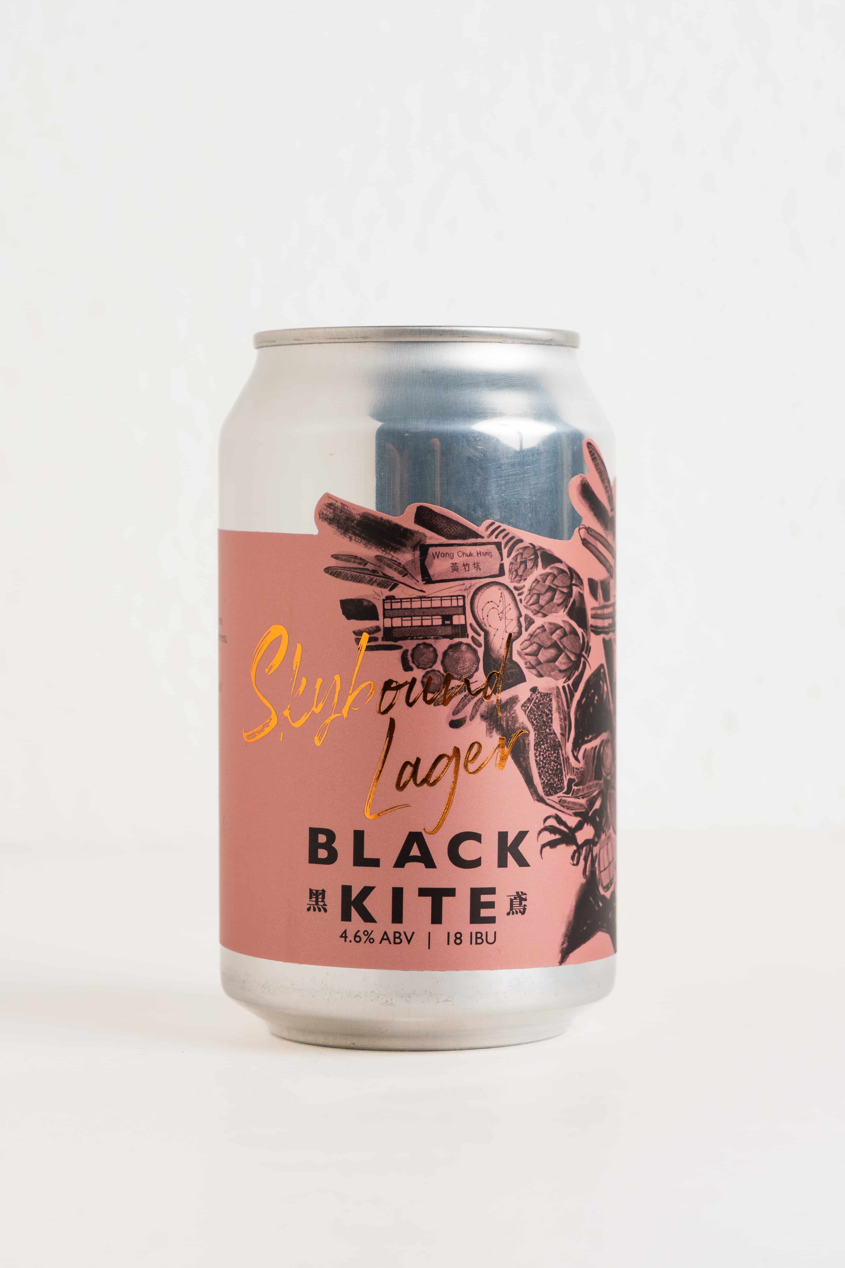 Skybound Lager