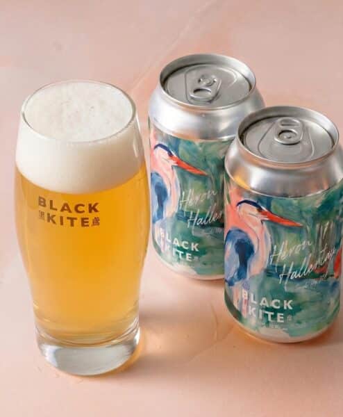 Alternative view of Heron Hallertau Single Hop IPA